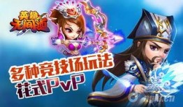 越狱无间在线观看,逃亡之路的生死较量