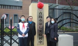 文汇中学最新爆料,揭秘校园风云背后的故事