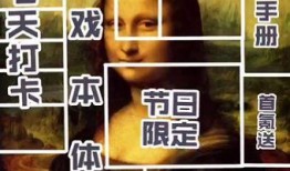 ss8赛季最新爆料手册几号上线,全新内容即将于XX月XX日震撼上线！